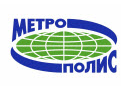 Метрополис