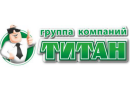 Титан